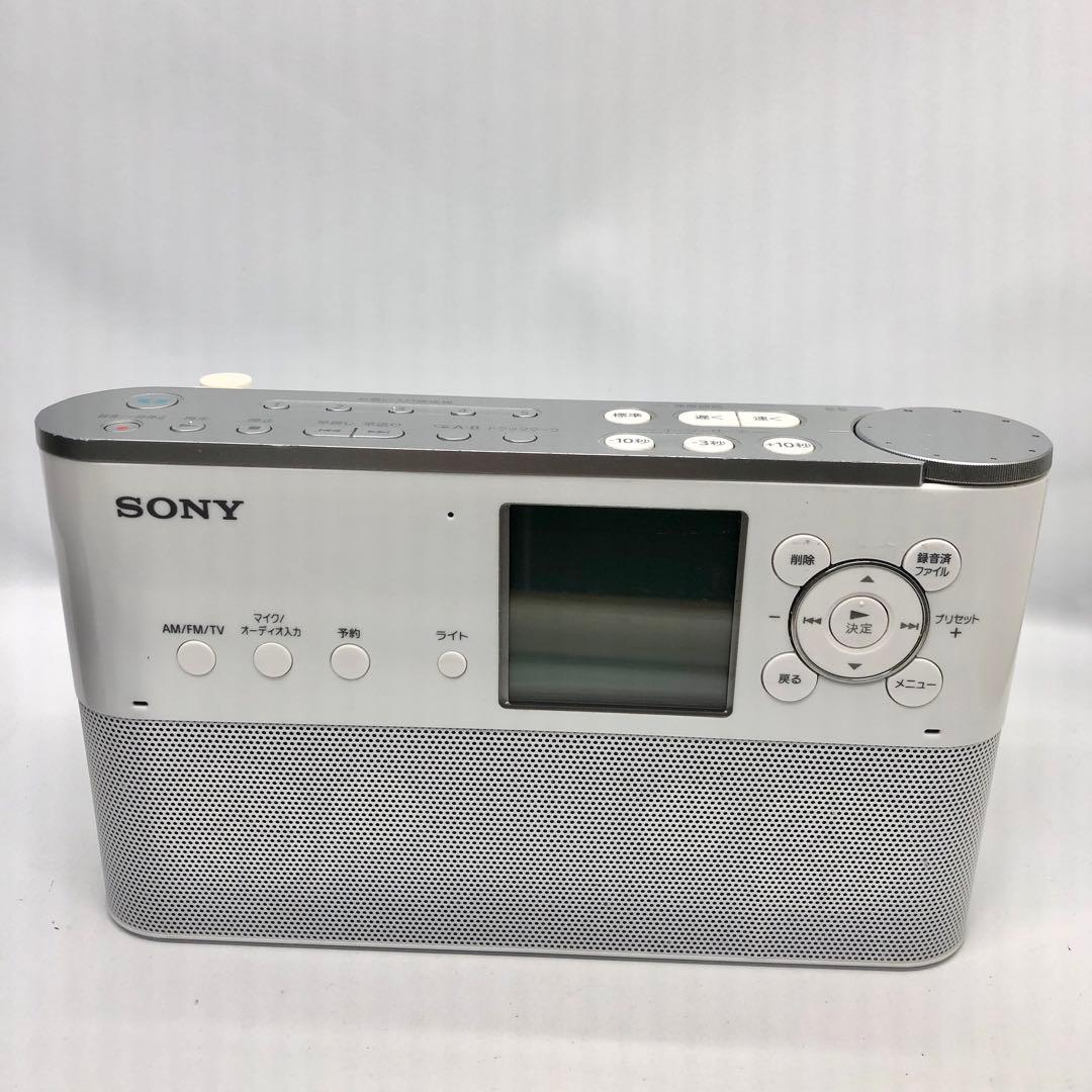 ソニー ポータブルラジオレコーダー ICZ-R260TV