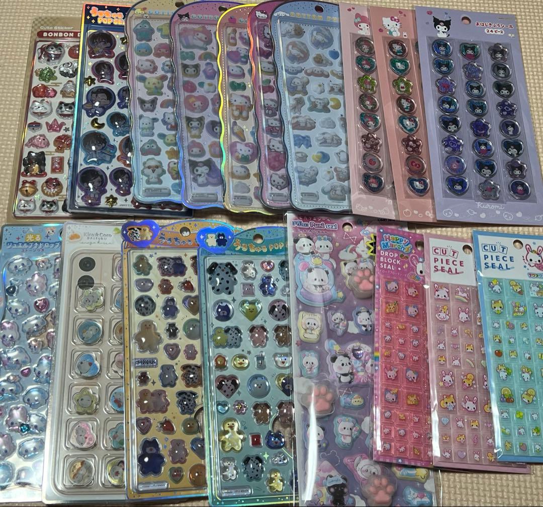 ボンボンドロップシール　うるちゅるPOPSEAL入り　まとめ売り　50枚　正規品