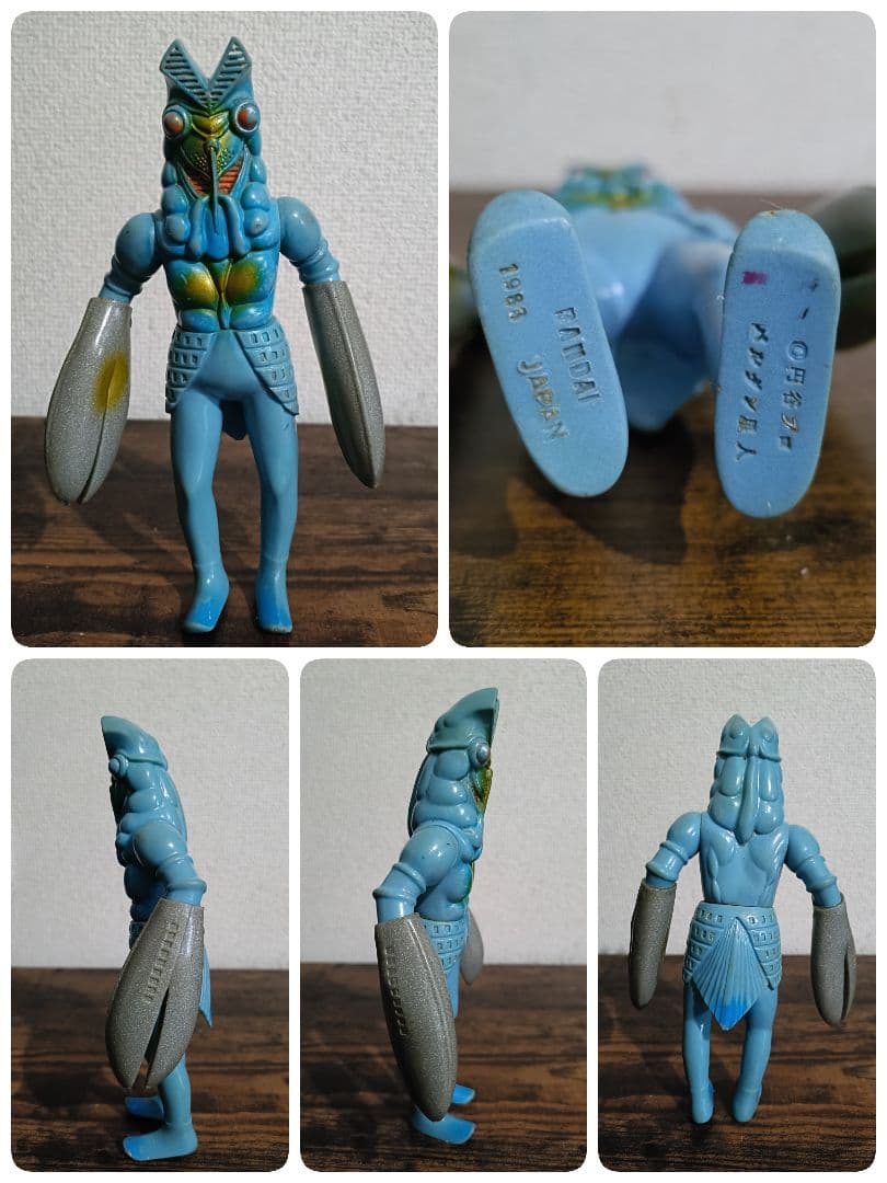 【極レア】入手困難！ウルトラマン＆怪獣ソフビ昭和/平成 足裏刻印有