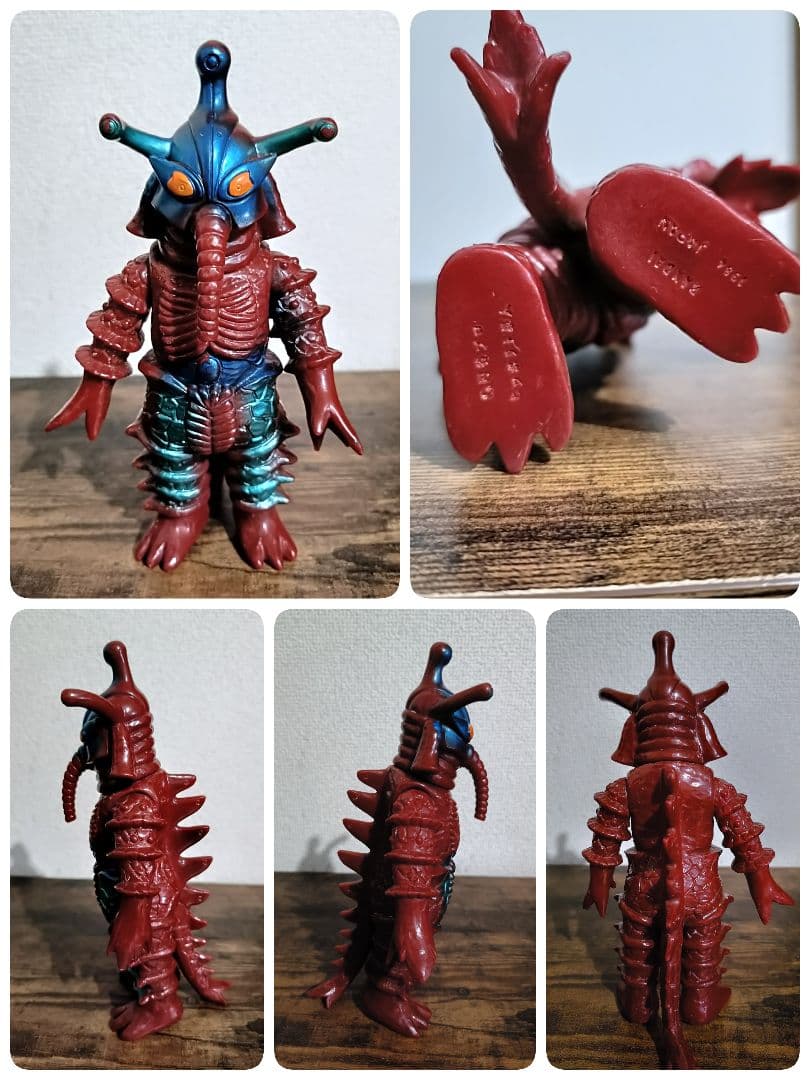 【極レア】入手困難！ウルトラマン＆怪獣ソフビ昭和/平成 足裏刻印有