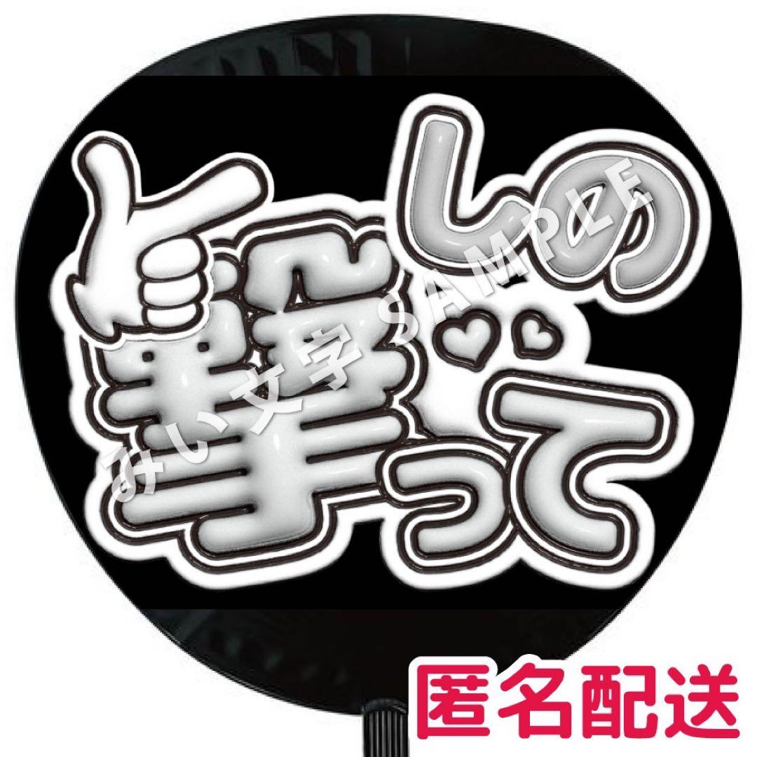 kiirosuke 10枚セット