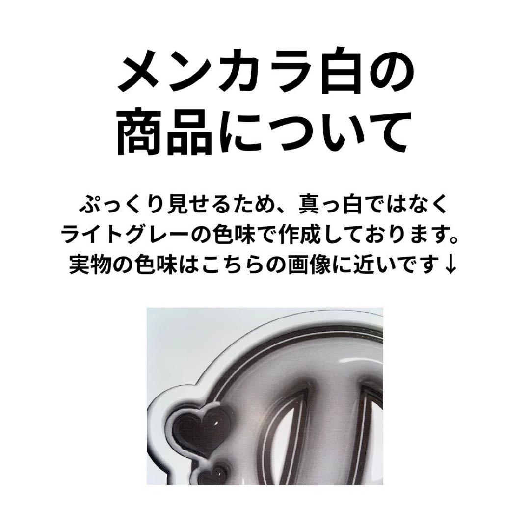 kiirosuke 10枚セット