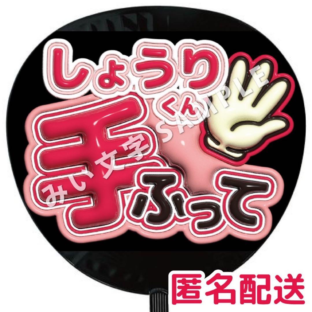 kiirosuke 10枚セット