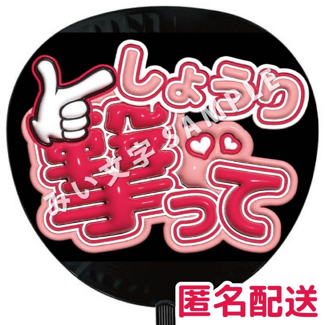 kiirosuke 10枚セット