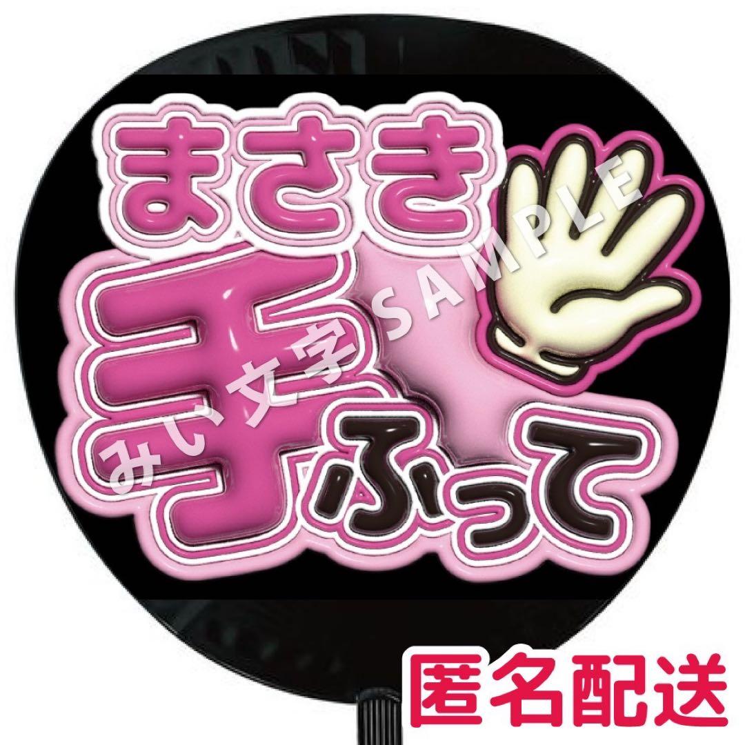 kiirosuke 10枚セット