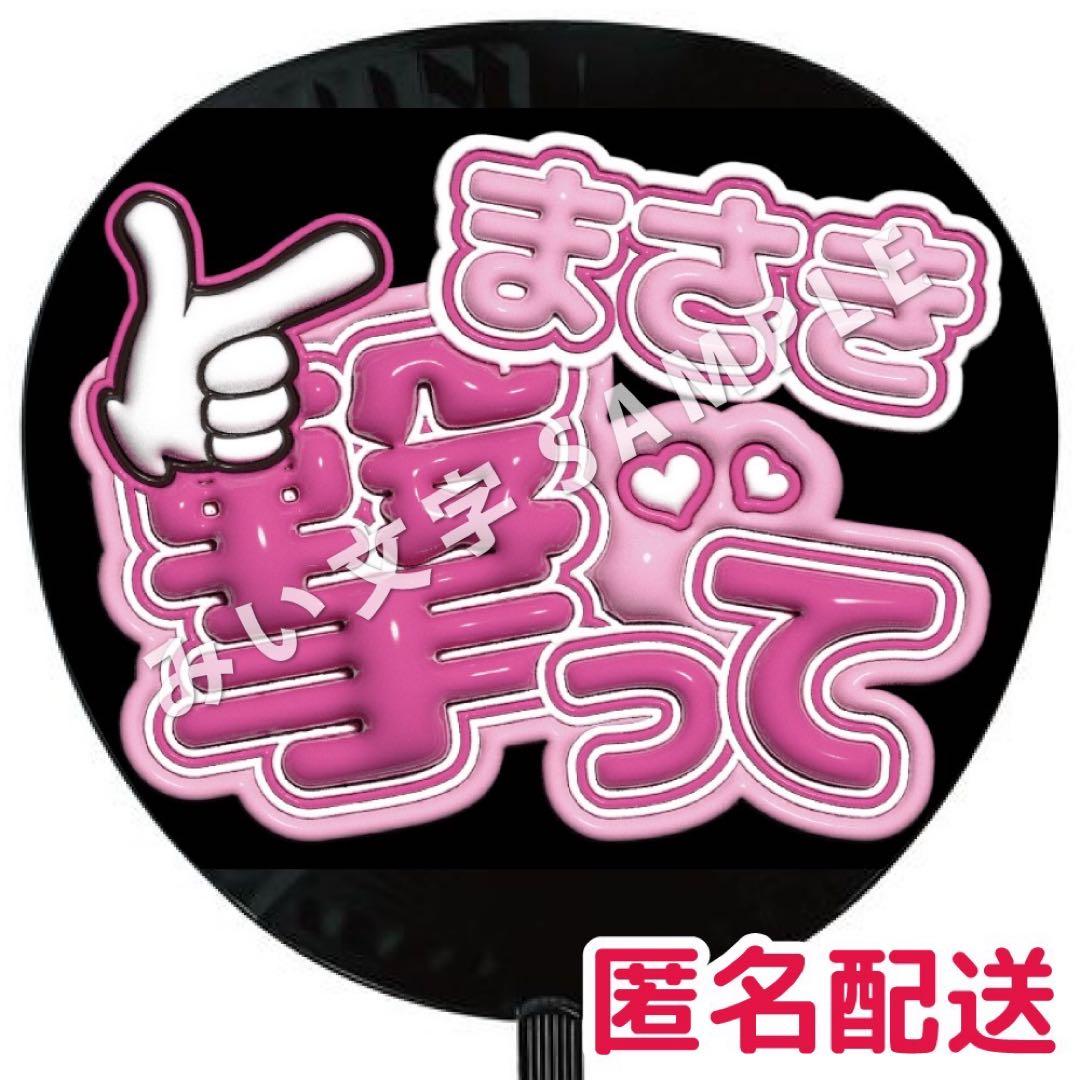 kiirosuke 10枚セット