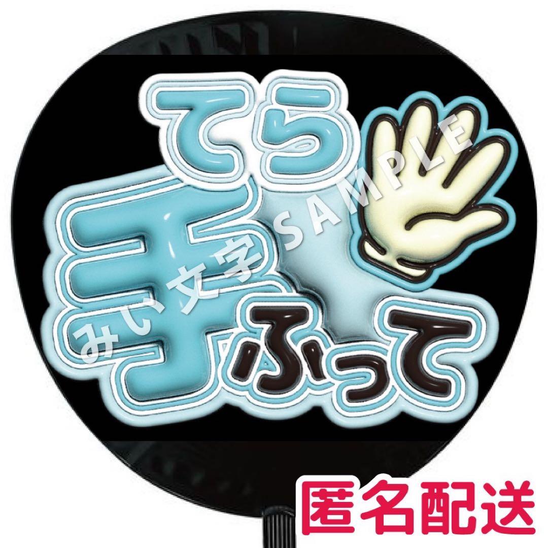 kiirosuke 10枚セット