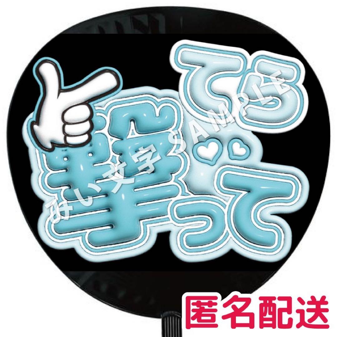 kiirosuke 10枚セット