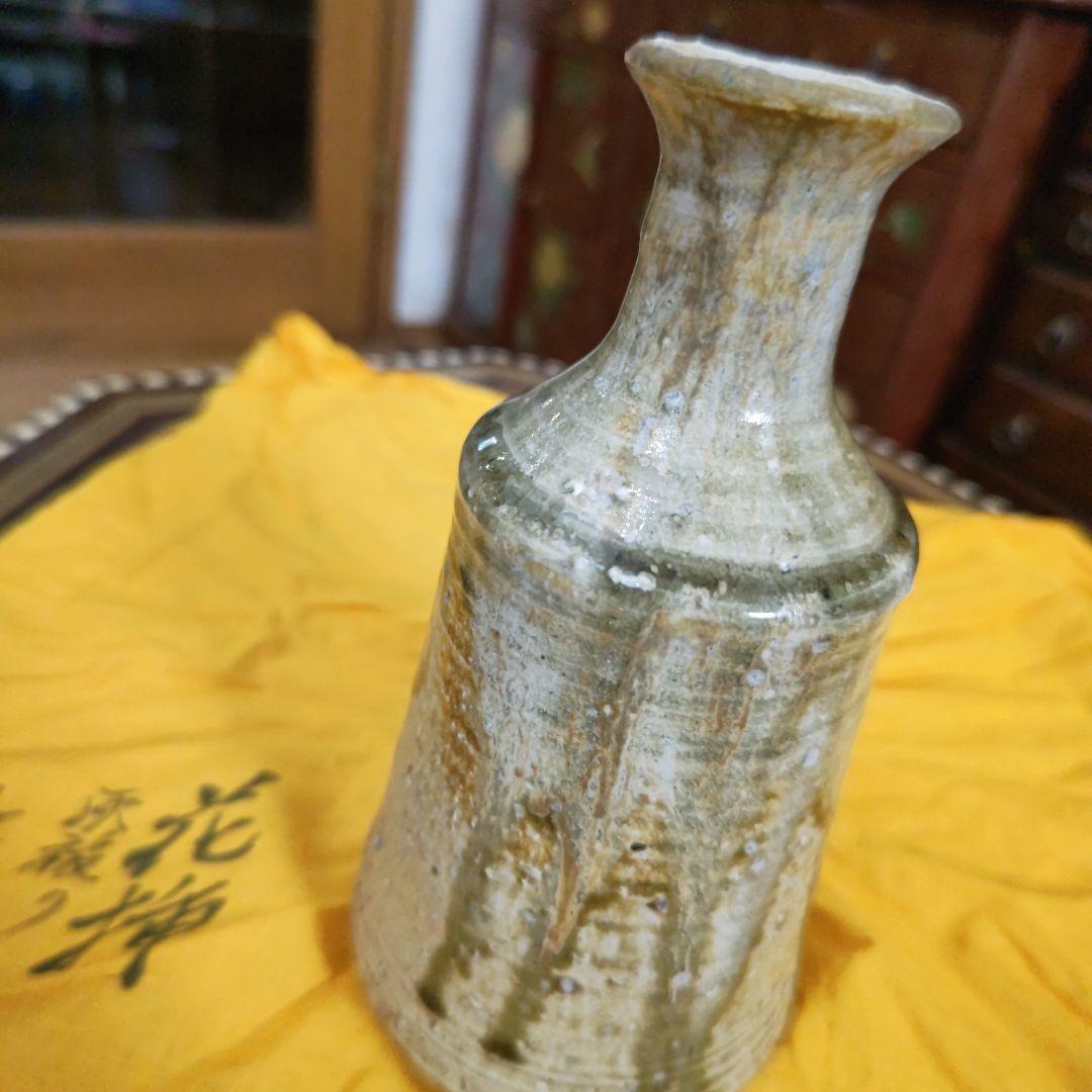 ♯お値下げ35500円→円安原喜孝作 花挿