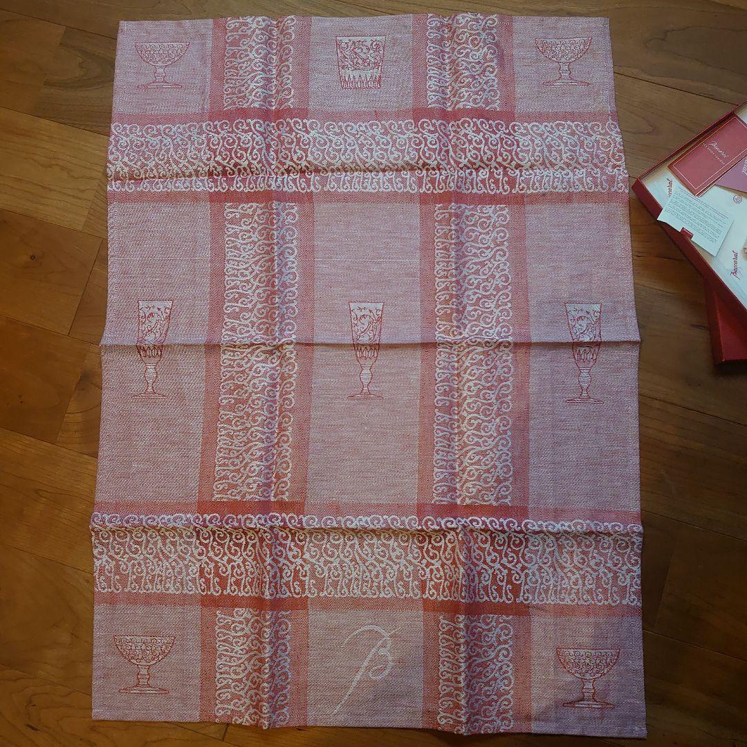 希少 バカラ キッチンクロス