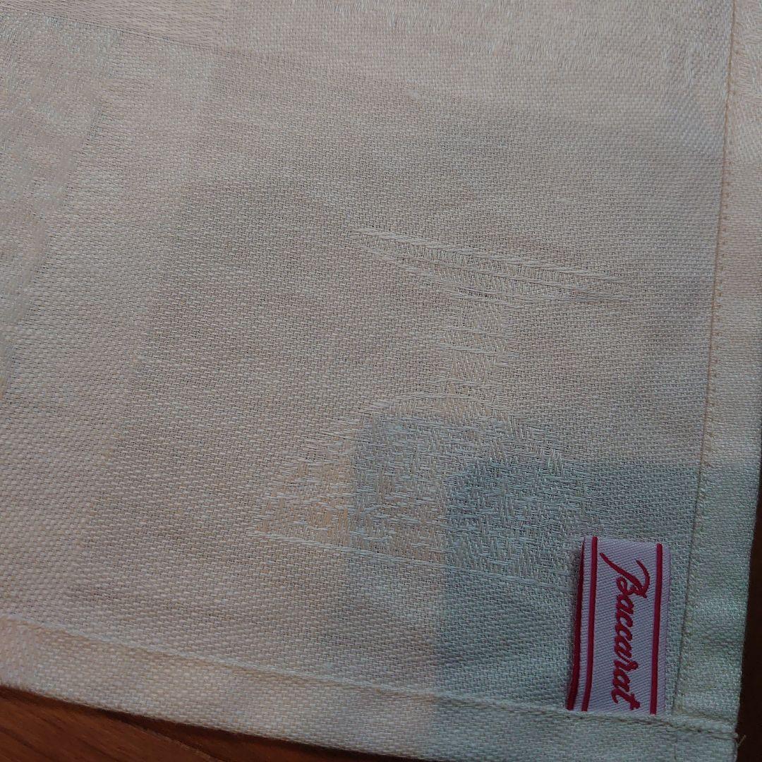 希少 バカラ キッチンクロス