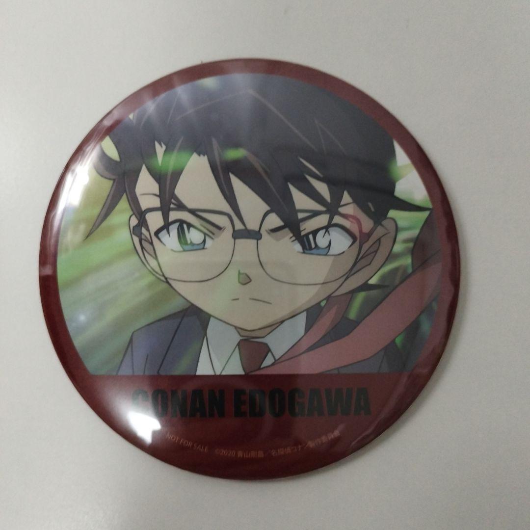 名探偵コナン　缶バッジ　アニメイト