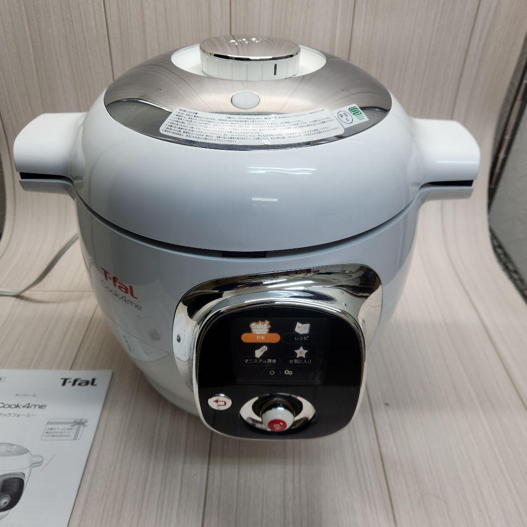 T-falのCook4me　6L　使用回数少なめの品です　ティファール