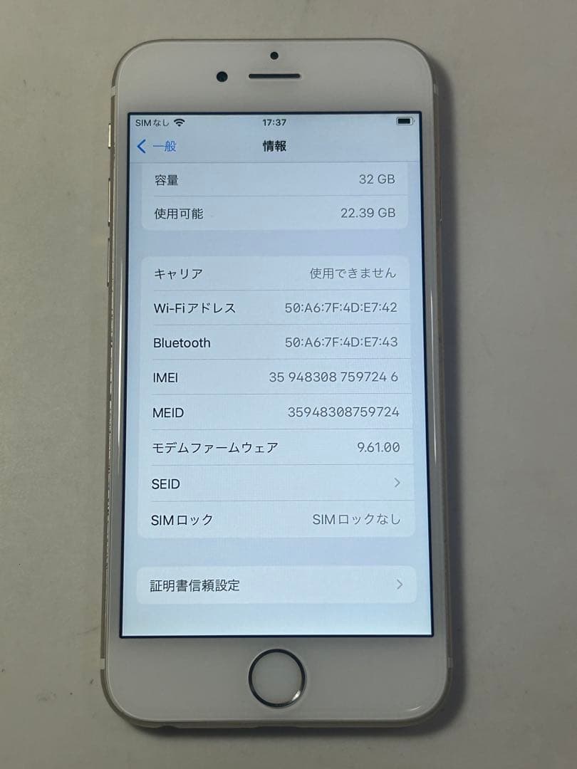 iPhone6s 32GB simフリー