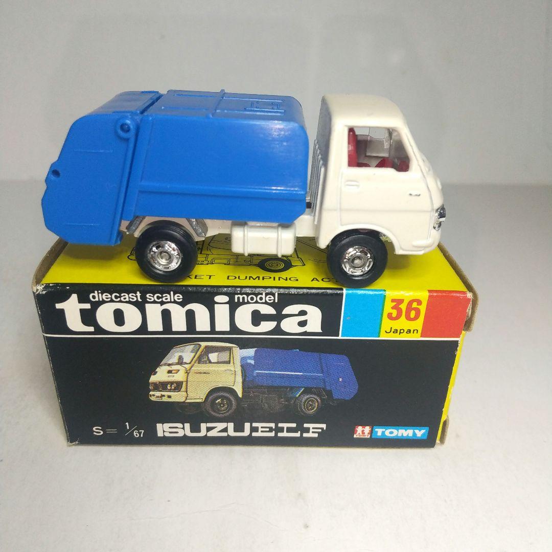 (3569)トミカ 黒箱 日本製 いすゞ エルフ 清掃車