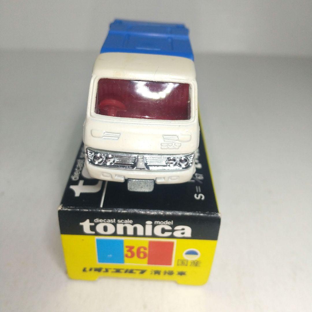 (3569)トミカ 黒箱 日本製 いすゞ エルフ 清掃車