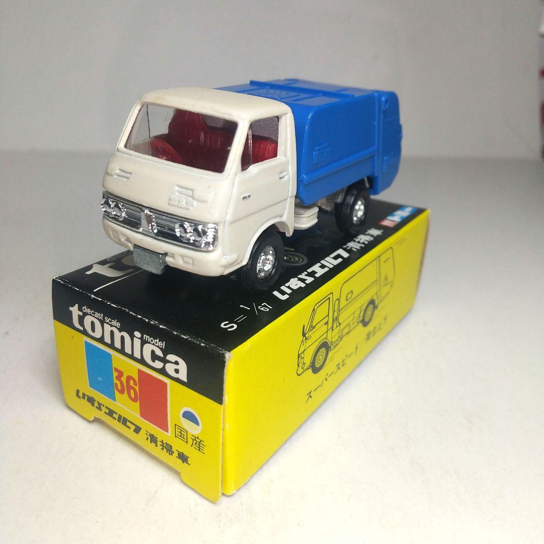 (3569)トミカ 黒箱 日本製 いすゞ エルフ 清掃車