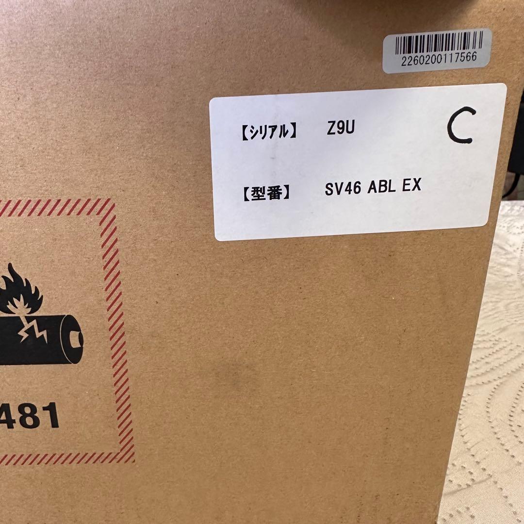 ④ ほぼ未使用品 Dyson ダイソン SV46 ABL EX