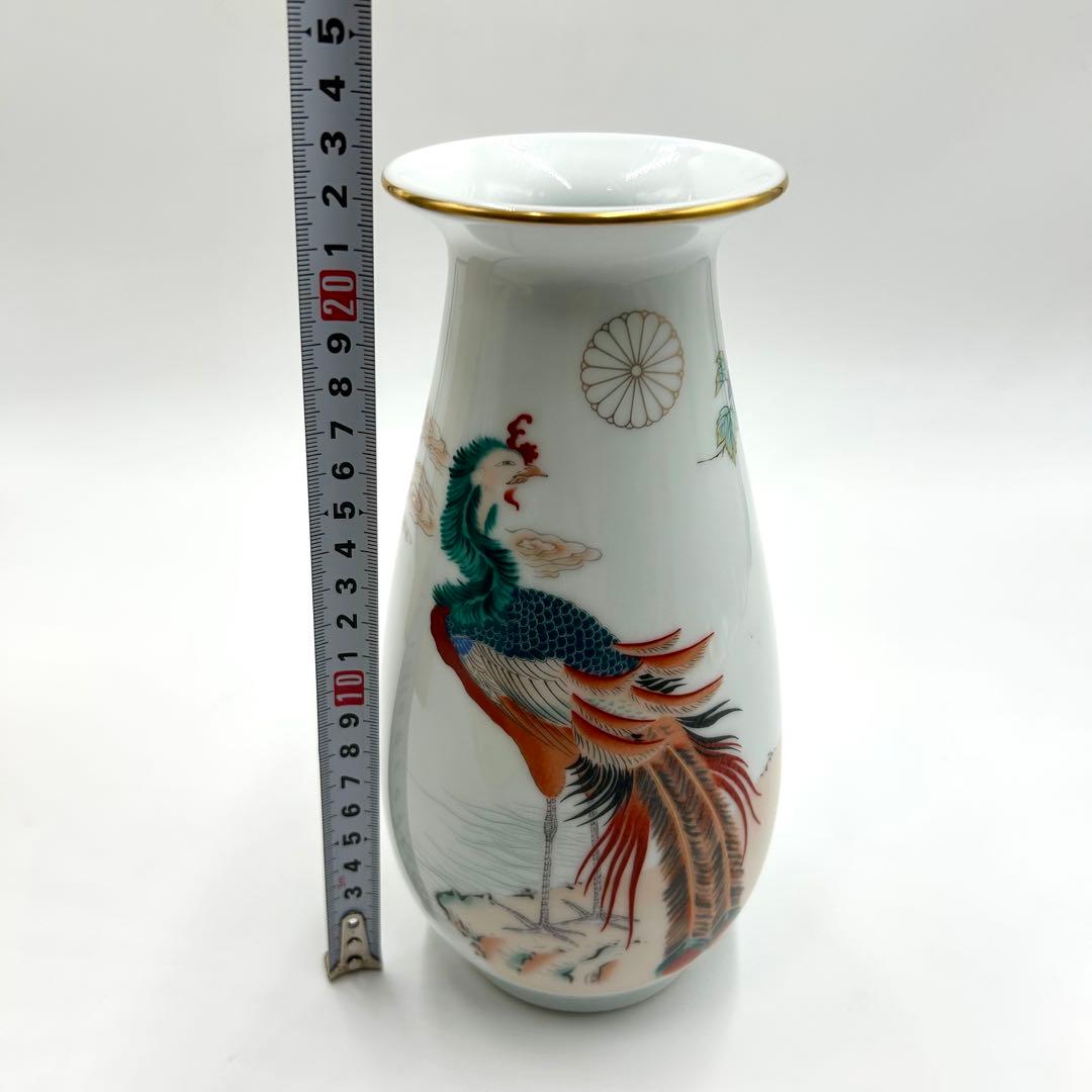 鳳凰絵花瓶 深川製磁 宇佐神宮奉幣祭記念品【未使用保管品】
