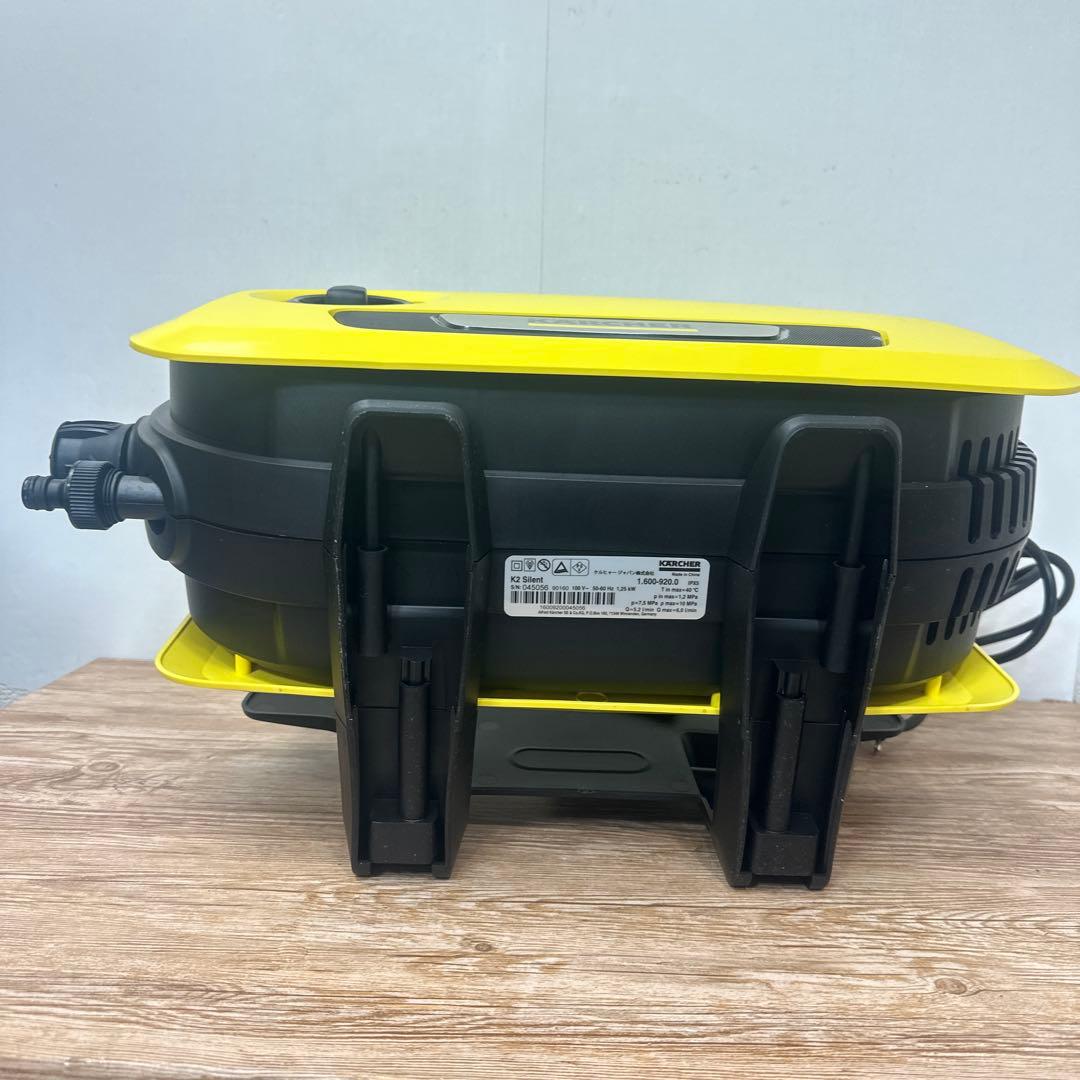 ケルヒャー 高圧洗浄機 K2サイレント