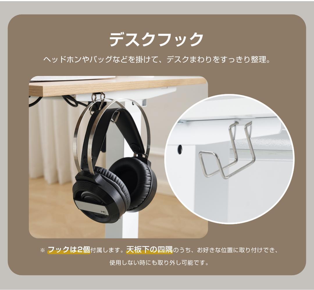 【ナチュラル】電動昇降デスク スタンディングデスク 幅100cm 昇降式テーブル