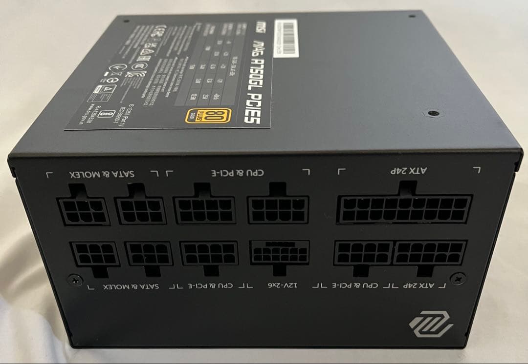 【動作確認済USED】MSI MAG A750GL PCIE5