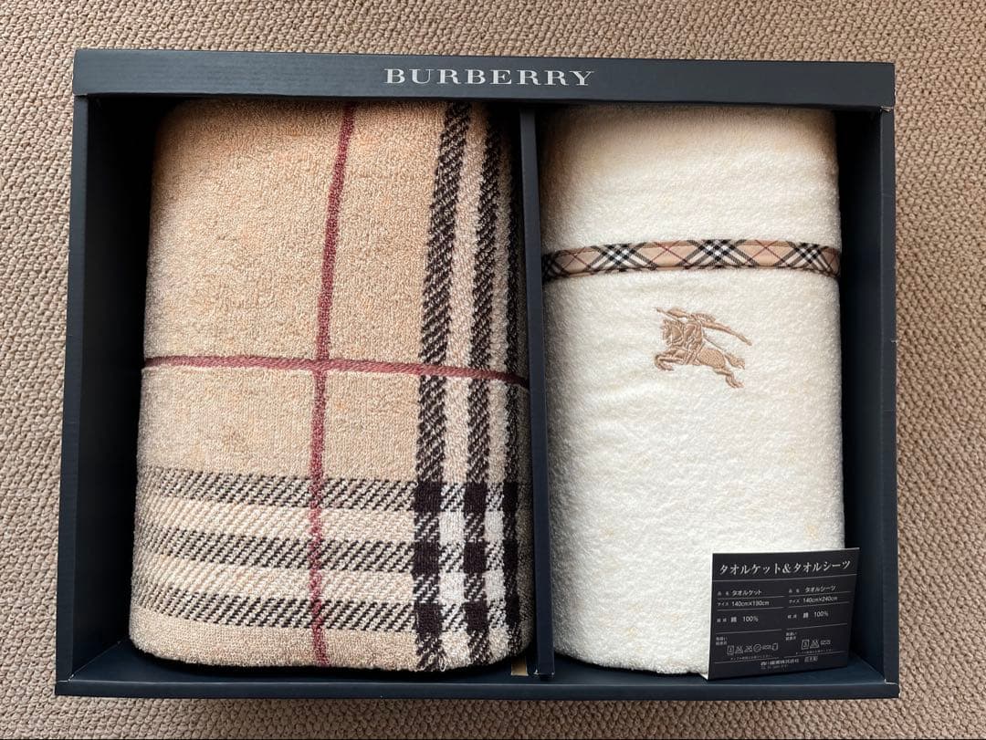 バーバリー コットン100% タオルケット&タオルシーツ