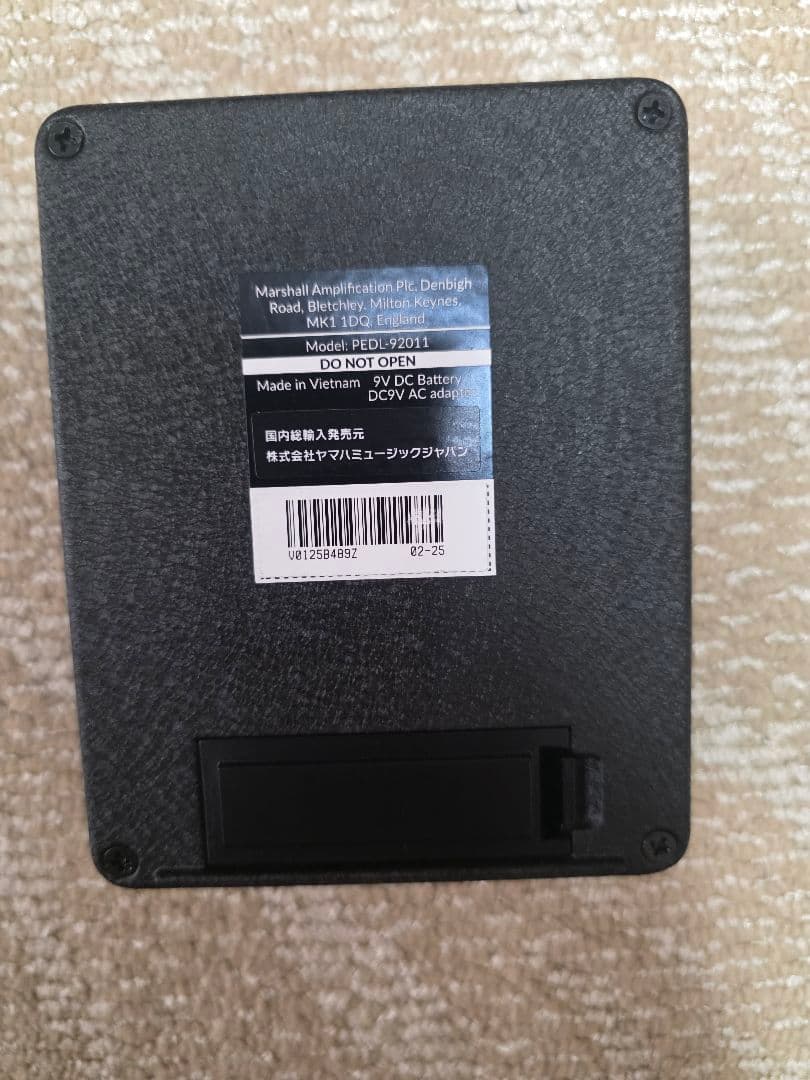 【ジャンク】Marshall DSL DISTORTION