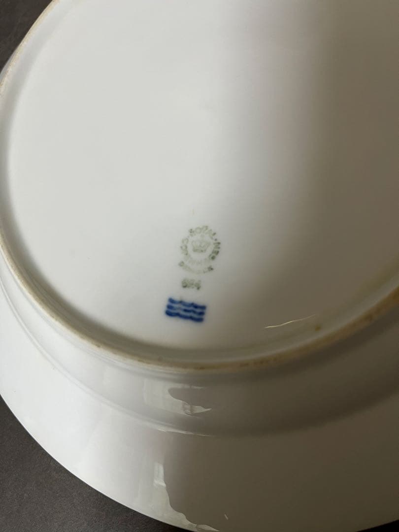   ホワイトフルーテッドディーププレート 1枚