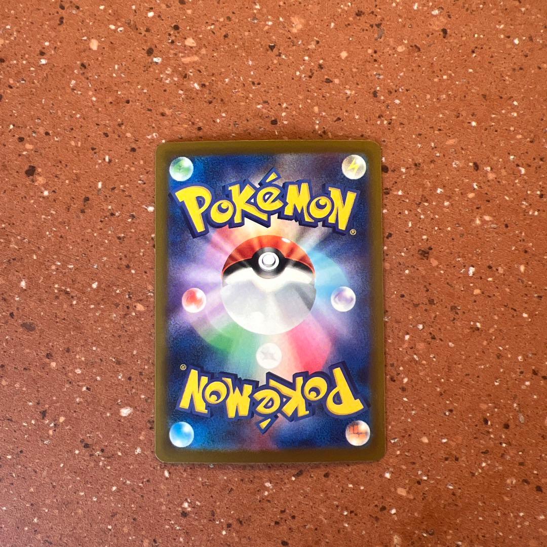 ロケット団のミュウツーex メガドリーム