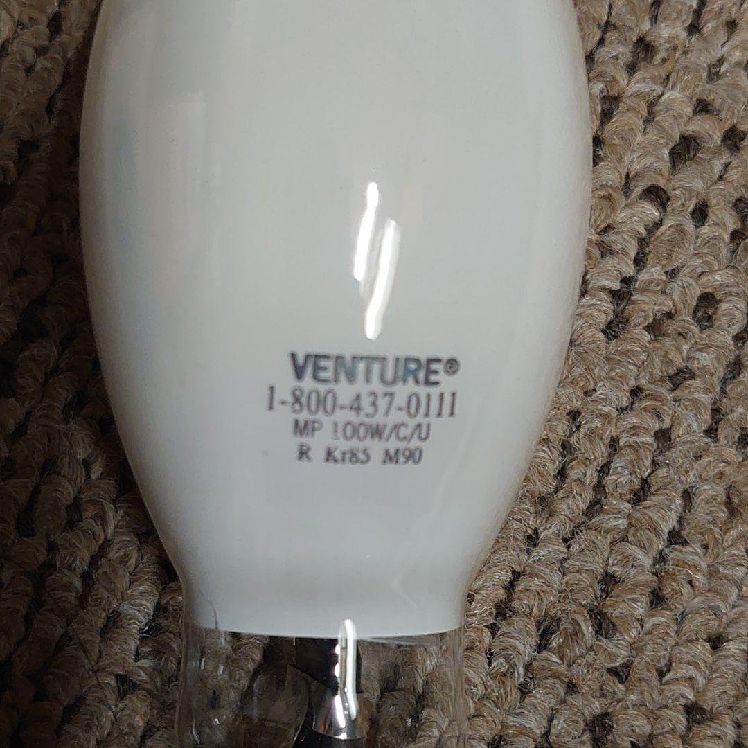 遠藤照明　ニューアーク