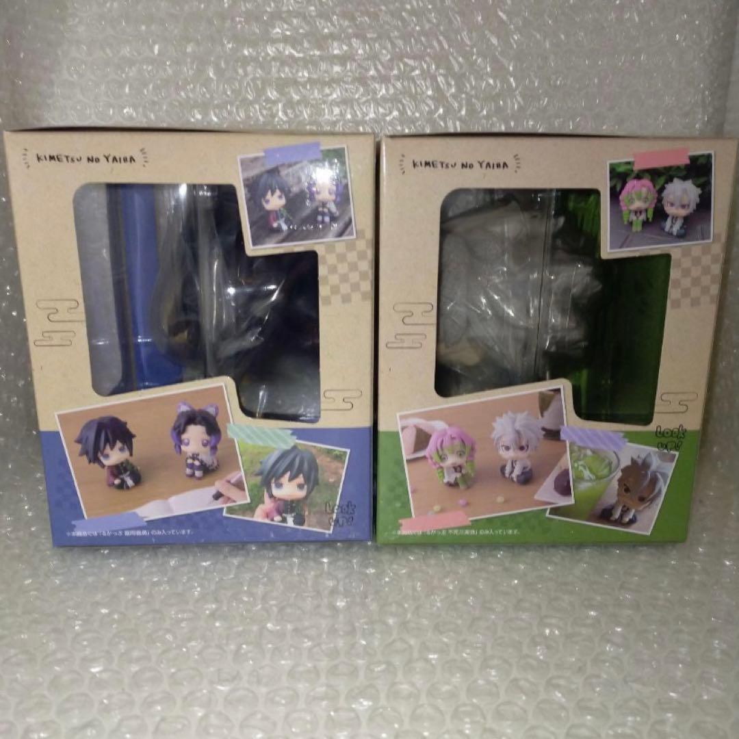 鬼滅の刃　冨岡義勇　不死川実弥 るかっぷ　フィギュア