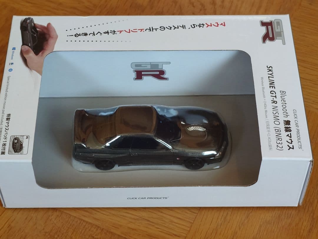 R32 GTR スカイライン　ドリフト　ワイヤレス　無線マウス