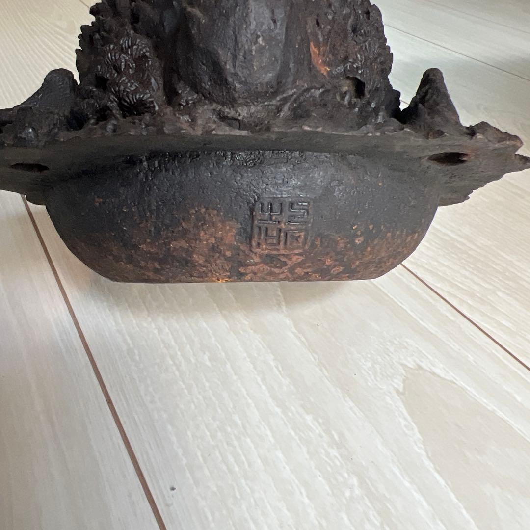 龍文堂鉄瓶