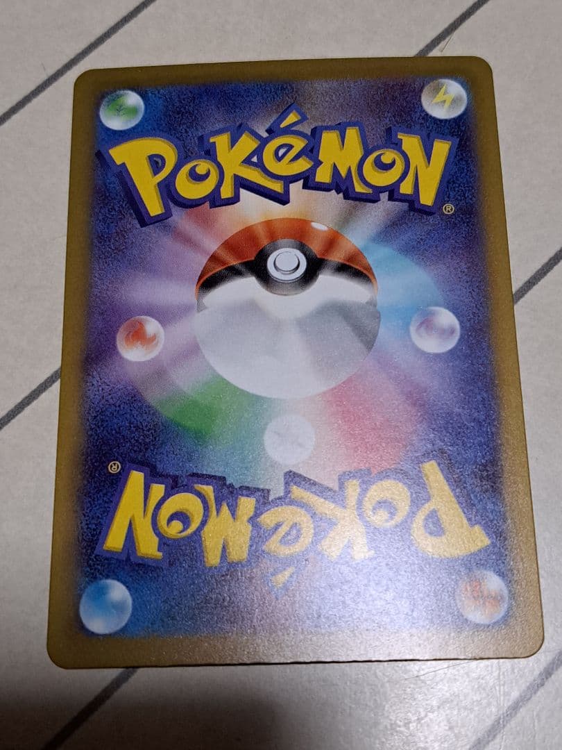 あさ ゴッドパック MEGAドリームex カイリュー リザードン ゲンガー