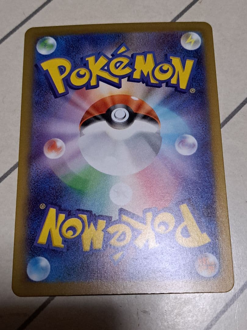 あさ ゴッドパック MEGAドリームex カイリュー リザードン ゲンガー