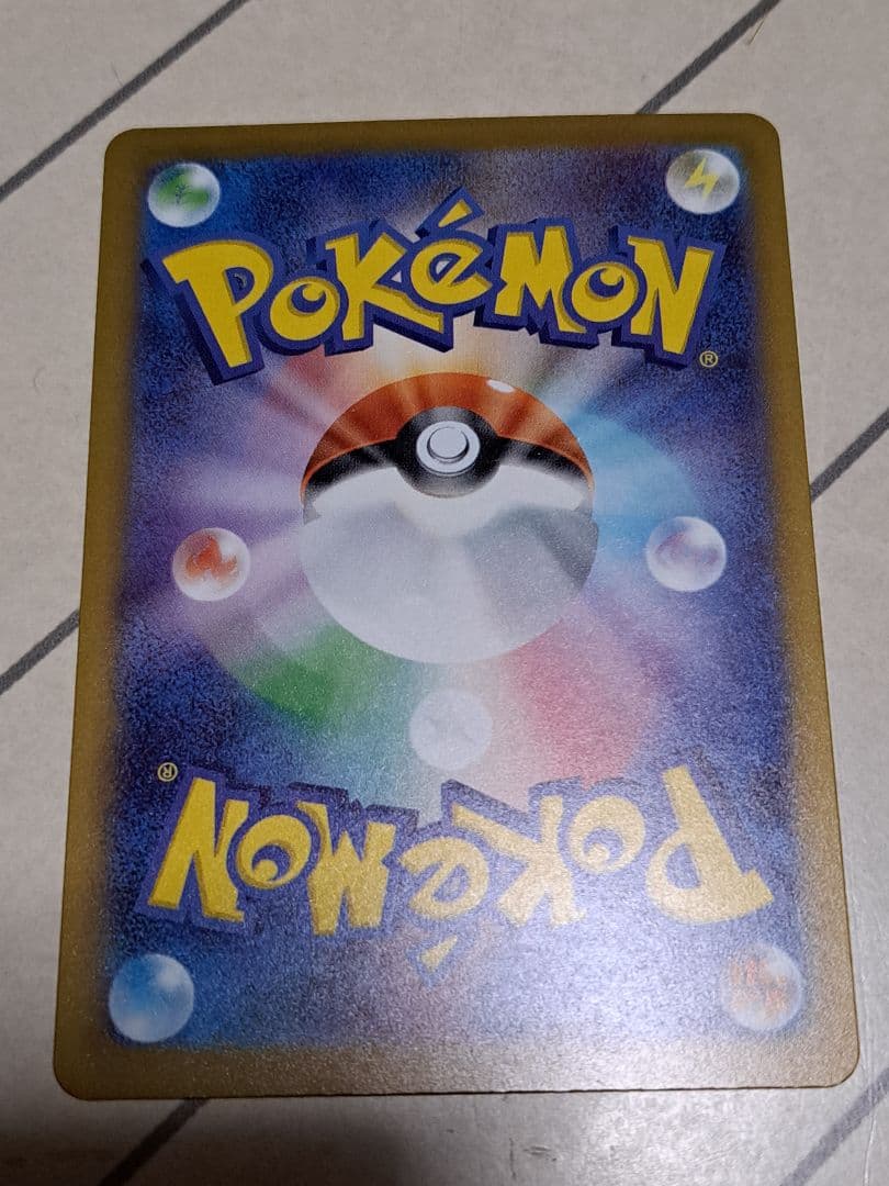 あさ ゴッドパック MEGAドリームex カイリュー リザードン ゲンガー