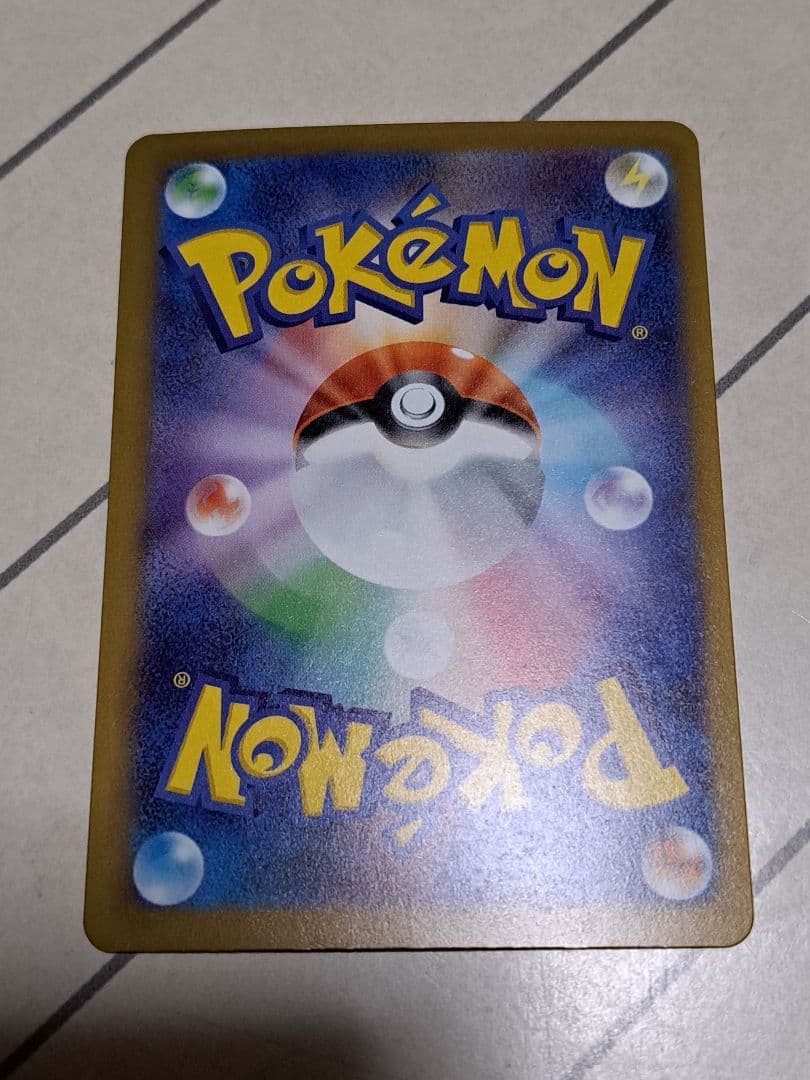 あさ ゴッドパック MEGAドリームex カイリュー リザードン ゲンガー