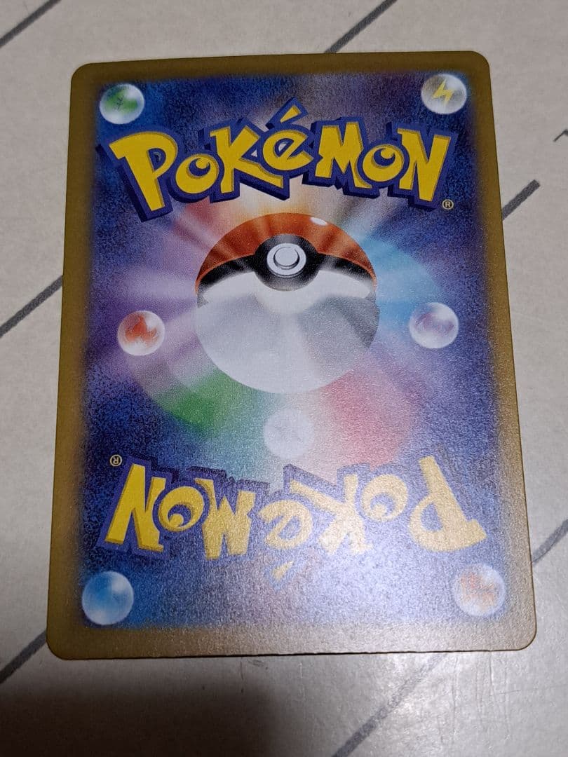 あさ ゴッドパック MEGAドリームex カイリュー リザードン ゲンガー