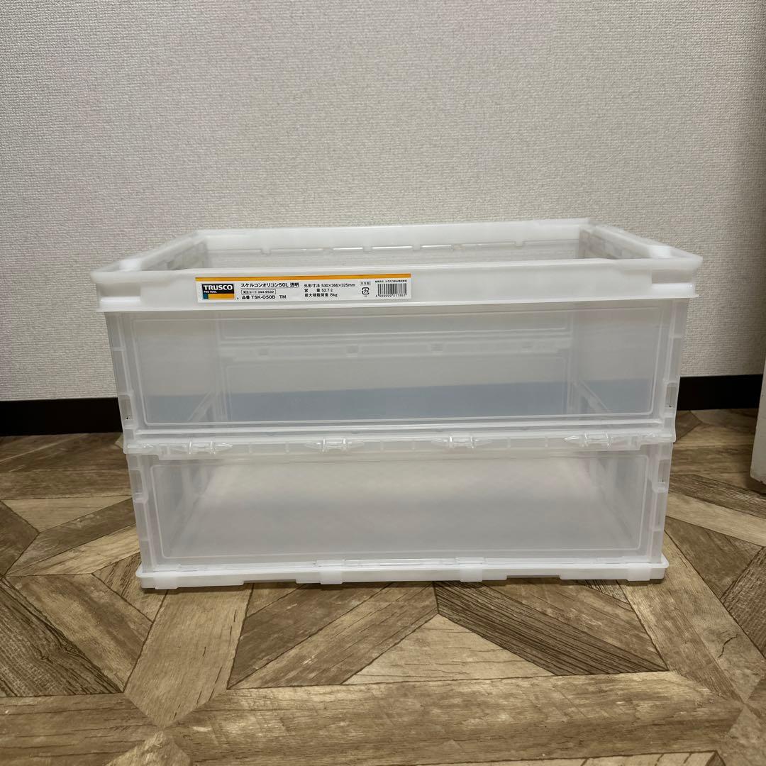 折りたたみコンテナ　6個セット　スケルコン　トラスコ中山