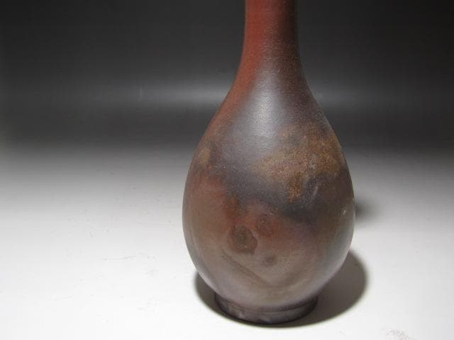 ☆　桃山造　備前花入　一滴　堀内流　十二代　兼中斎　宗完の花押☆y641