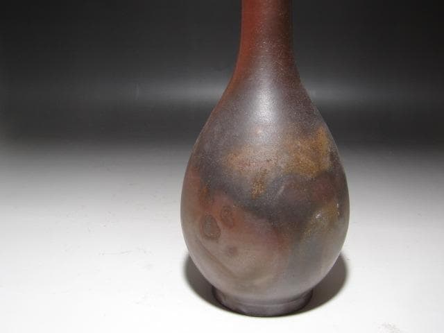 ☆　桃山造　備前花入　一滴　堀内流　十二代　兼中斎　宗完の花押☆y641