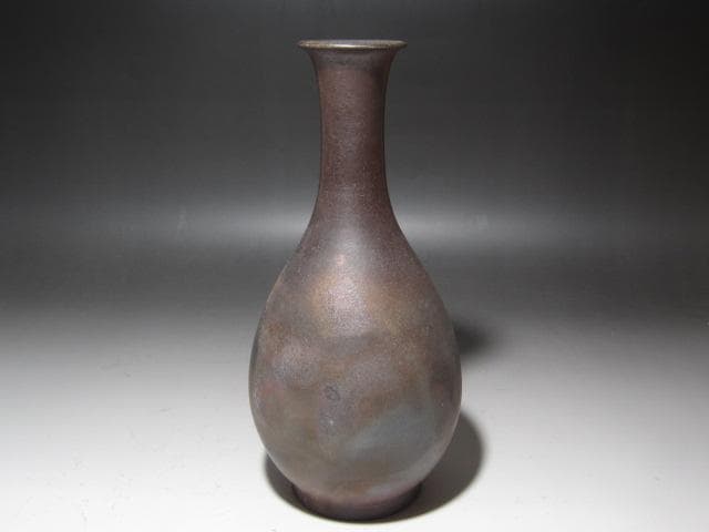 ☆　桃山造　備前花入　一滴　堀内流　十二代　兼中斎　宗完の花押☆y641