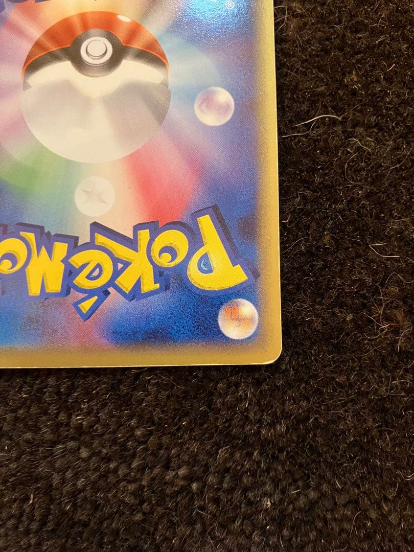 カイオーガ☆PROMOPLAYプレイヤーズクラブ 019/PLAYポケモンカード