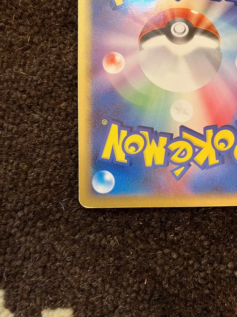 カイオーガ☆PROMOPLAYプレイヤーズクラブ 019/PLAYポケモンカード