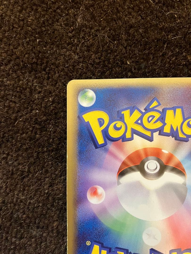 カイオーガ☆PROMOPLAYプレイヤーズクラブ 019/PLAYポケモンカード