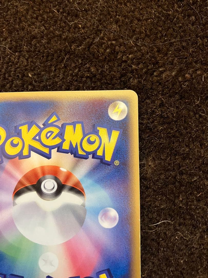 カイオーガ☆PROMOPLAYプレイヤーズクラブ 019/PLAYポケモンカード