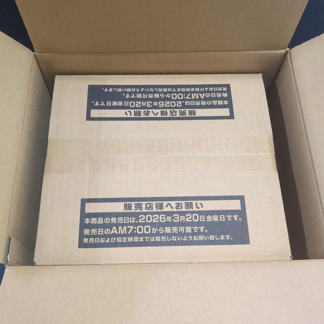 遊戯王 リミットオーバーコレクション ライバルズ　新品未開封１カートン