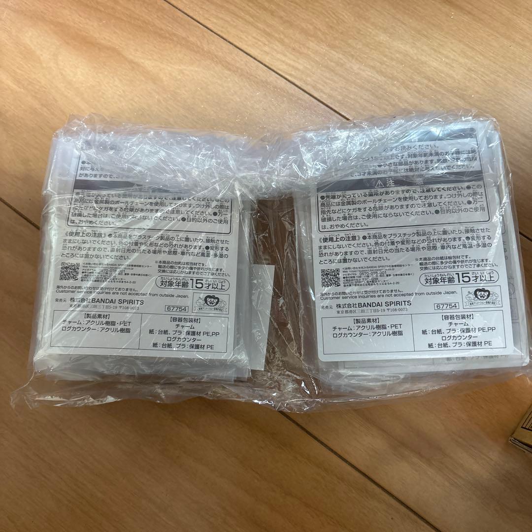 ワンピース一番くじ　H賞が14個