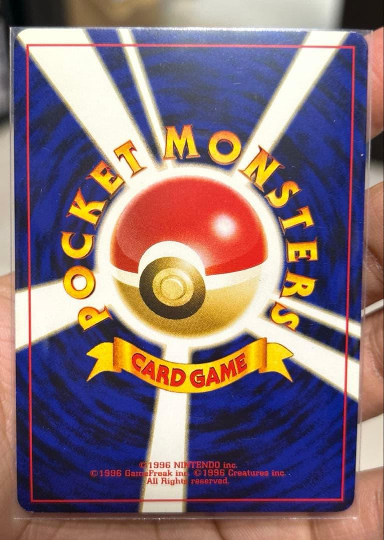 エーフィ_プレミアムファイル2 PROMO 第2世代（★neo・★VS・★we…